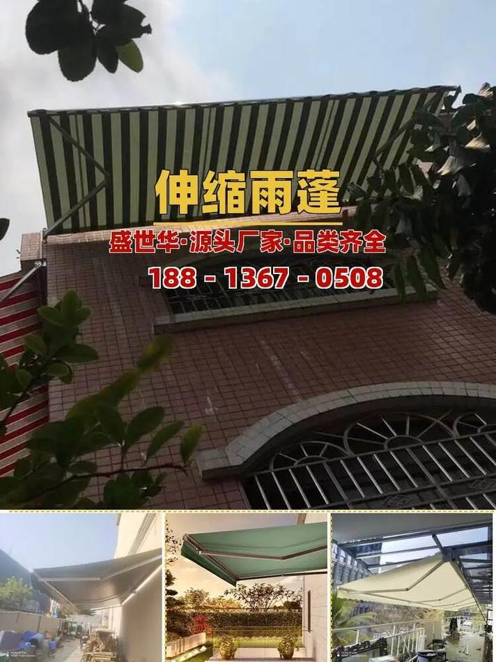 龙华区折叠棚伸缩防雨棚厂家电话