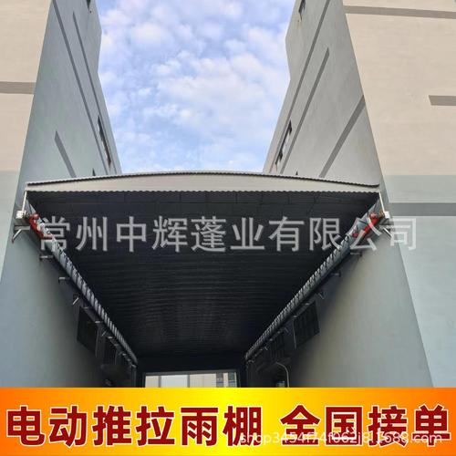 2026春湖南定做户外停车棚汽车雨篷上门安装——小区公园工厂膜雨篷全攻略